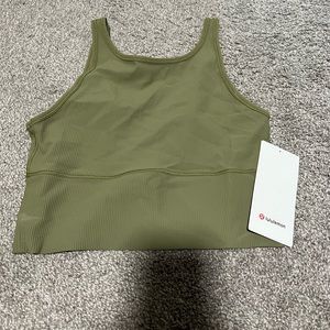 Lululemon power pivot tank
